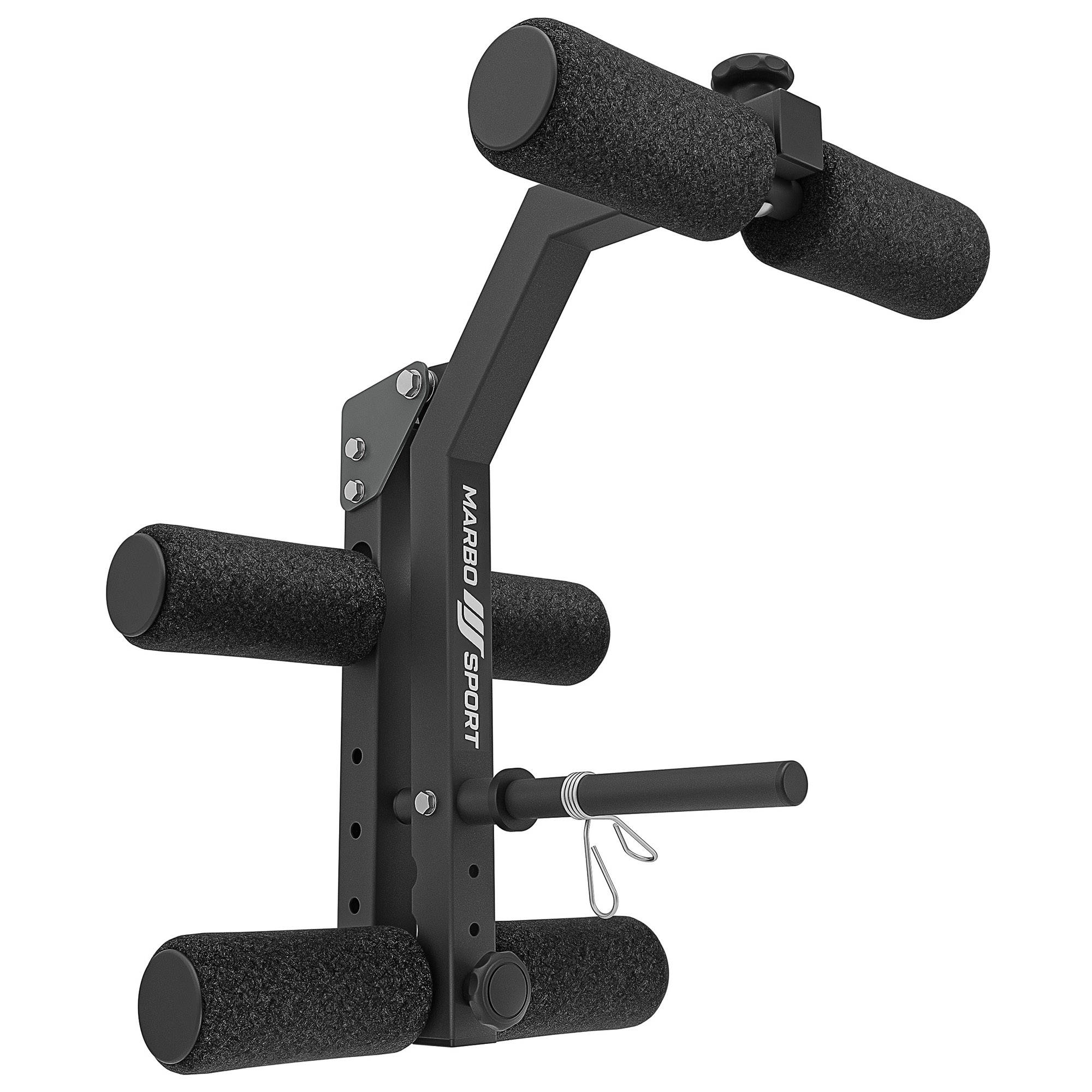 Приставка для жиму ногами Marbo Sport MS-A102 2.0 Приставка для жиму ногами Marbo Sport MS-A102 2.0